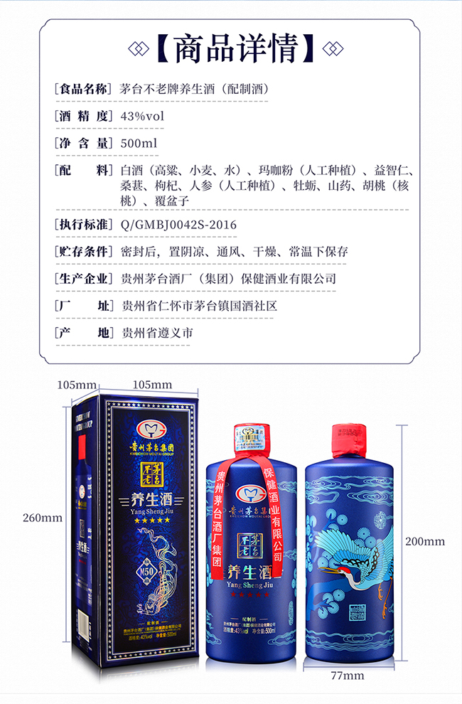 é�_�����B(y��ng)����