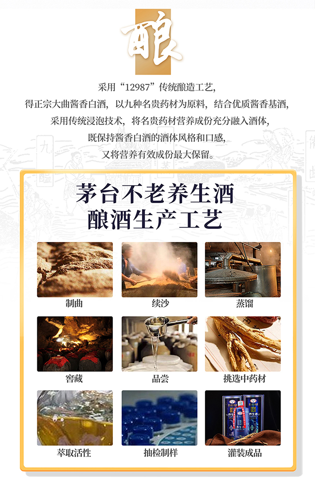 é�_�����B(y��ng)����