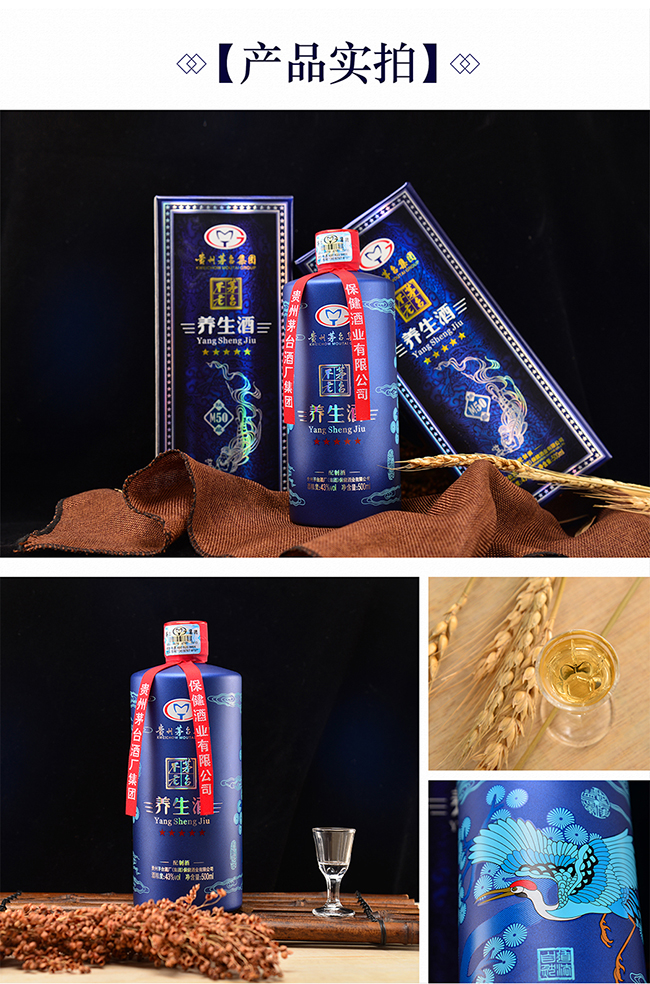 é�_�����B(y��ng)����