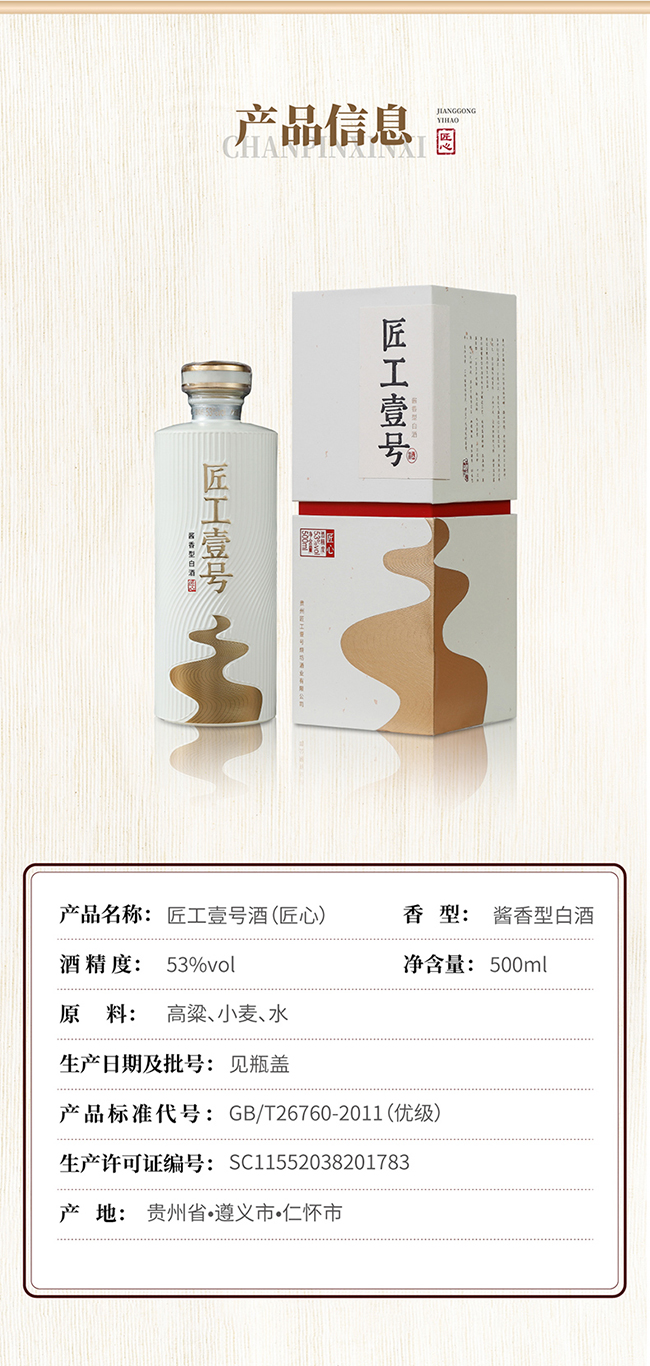 ����Ҽ̖��