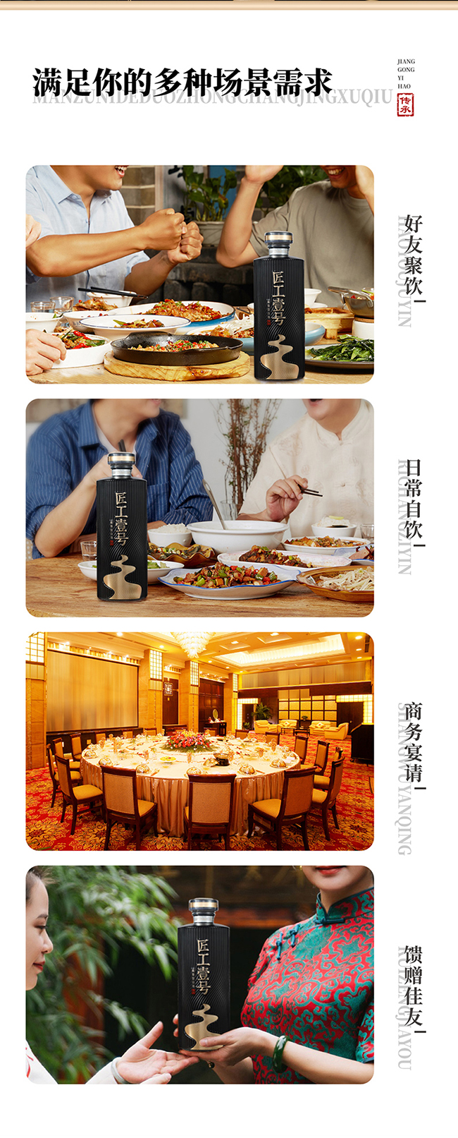 ����Ҽ̖��