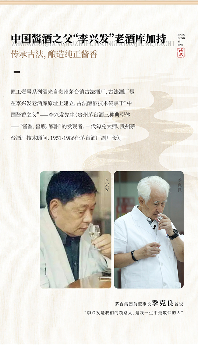 ����Ҽ̖��