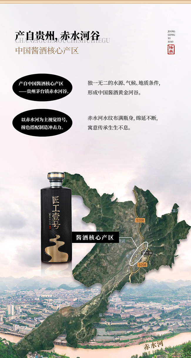 ����Ҽ̖��