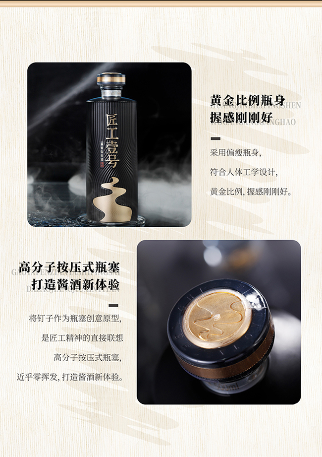 ����Ҽ̖��