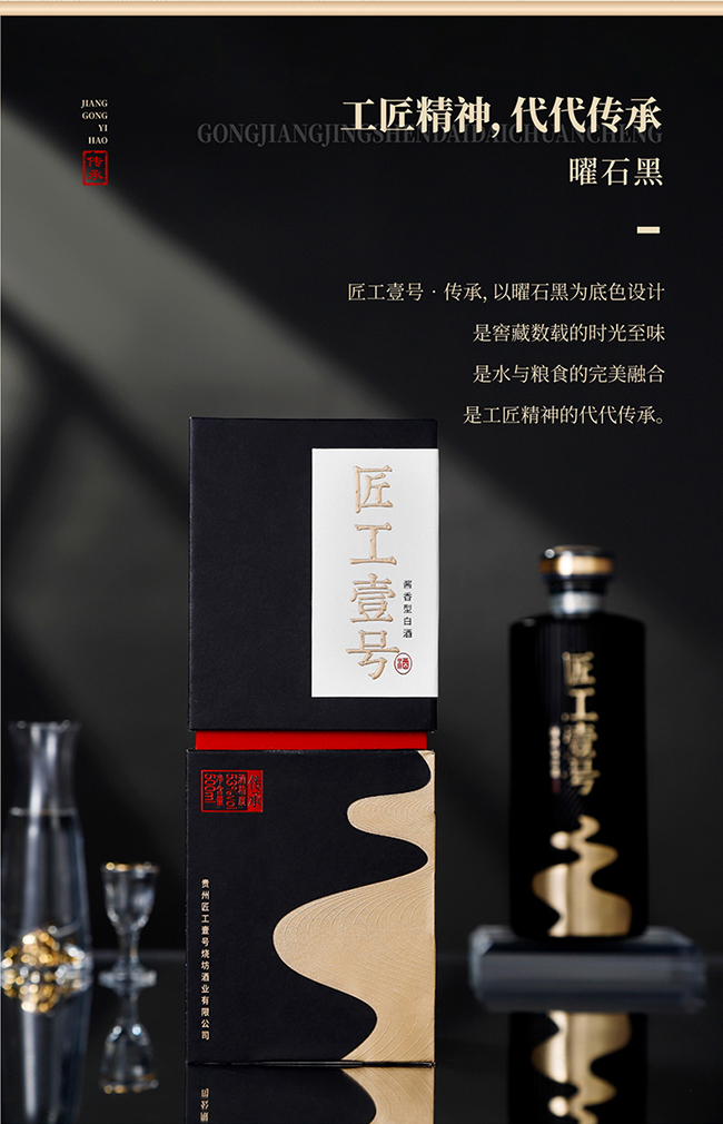 ����Ҽ̖��