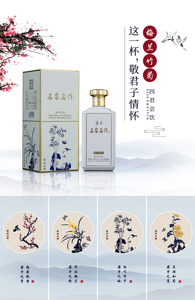 é�l����������