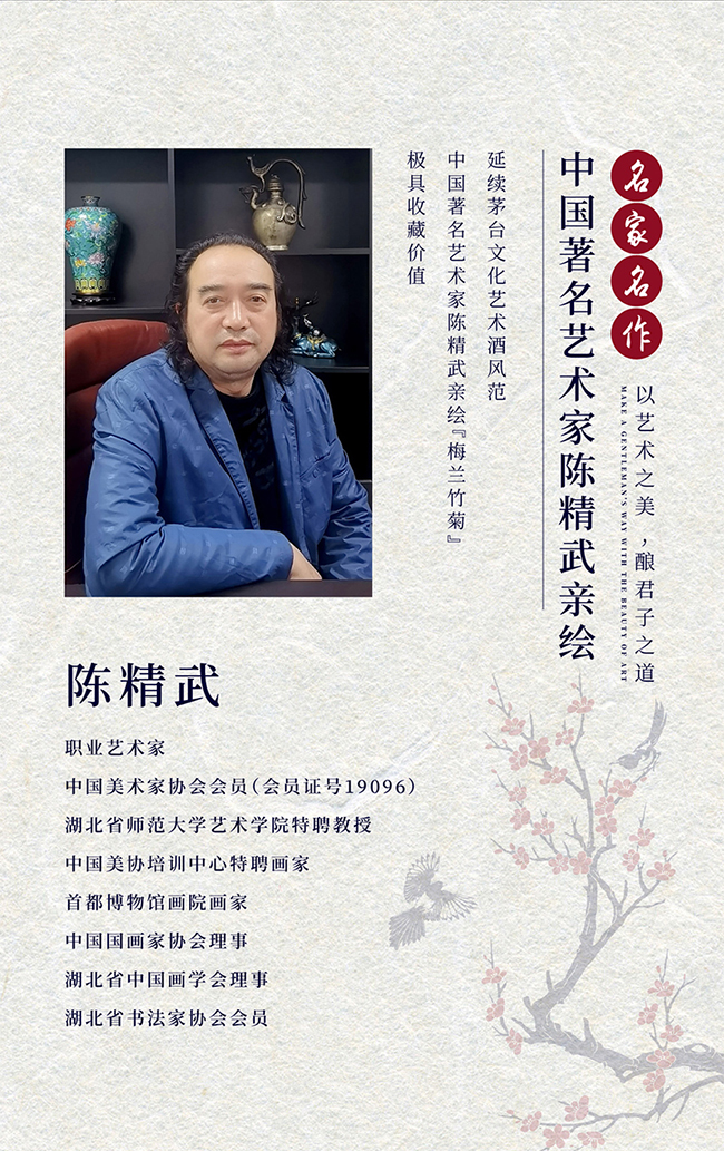 é�l����������