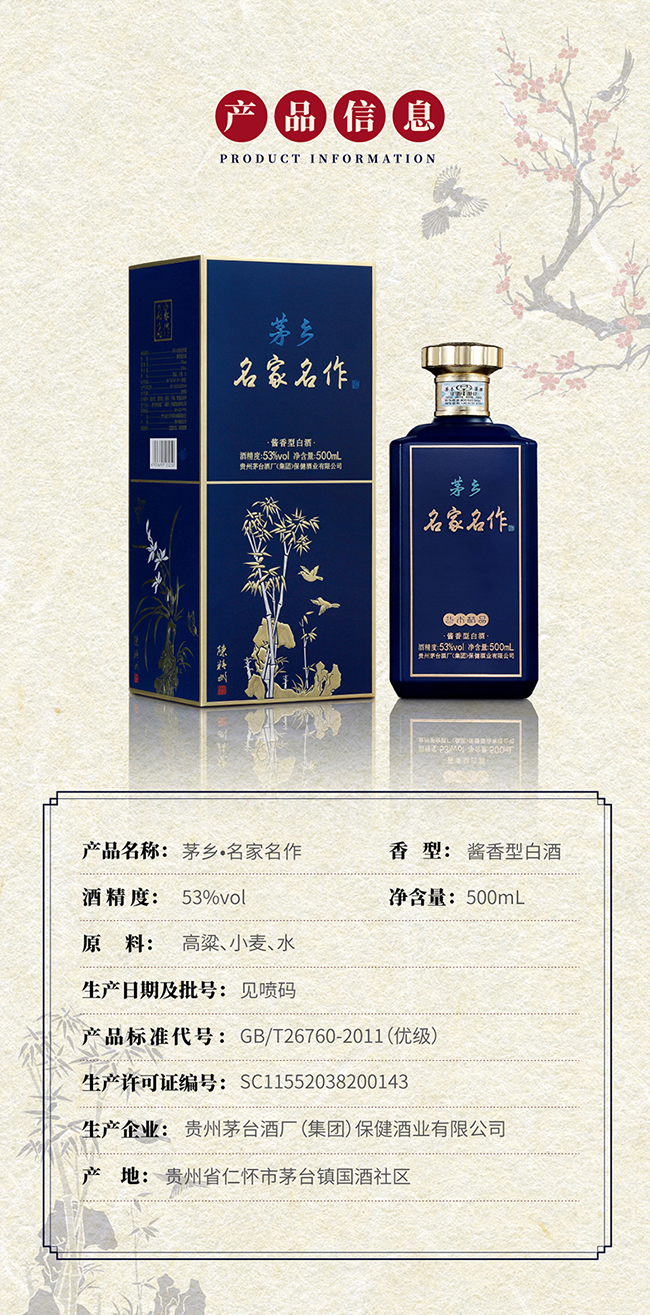 é�l����������