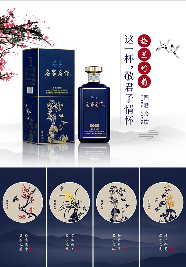 é�l����������