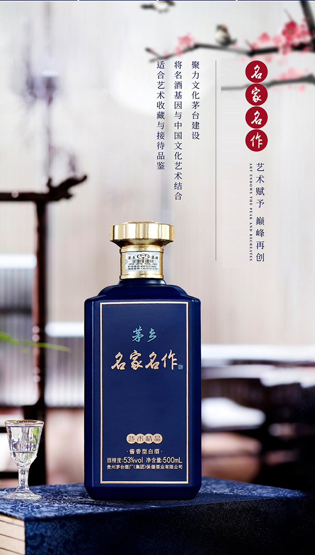 é�l����������