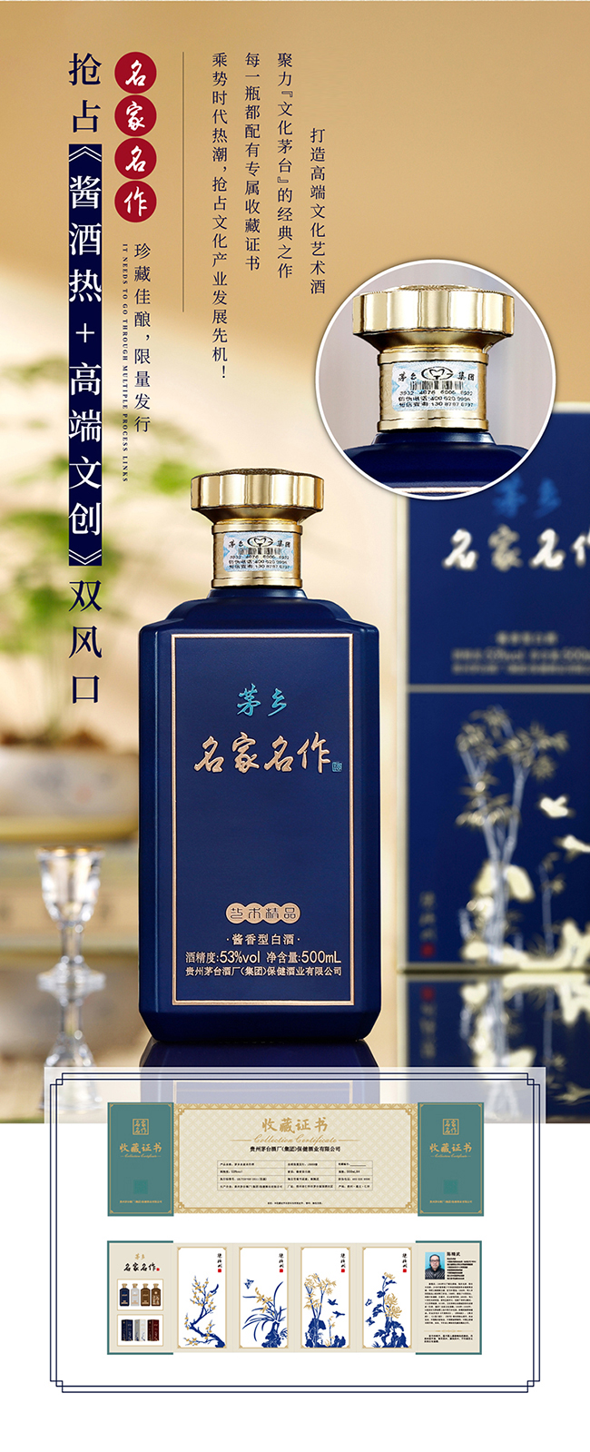 é�l����������