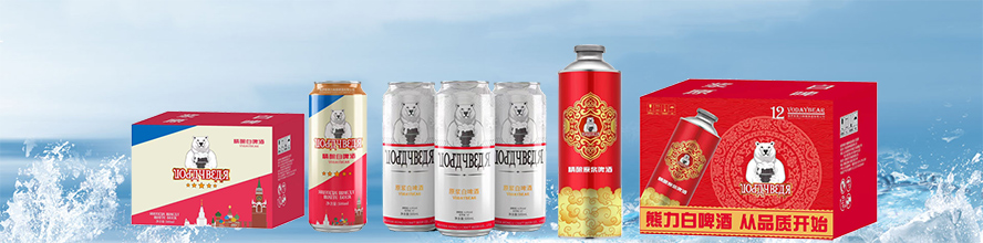 ���_˹�������ơ�����޹�˾