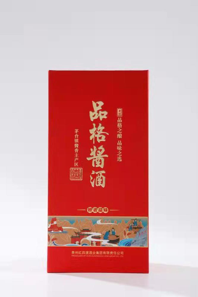 品格醬酒紅瓶 醬香型白酒【53度 500ml】