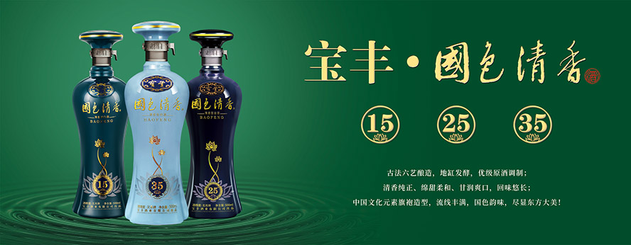 ���ό��S�ƘI���޹�˾