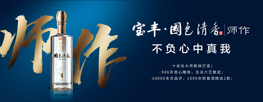 ���ό��S�ƘI���޹�˾