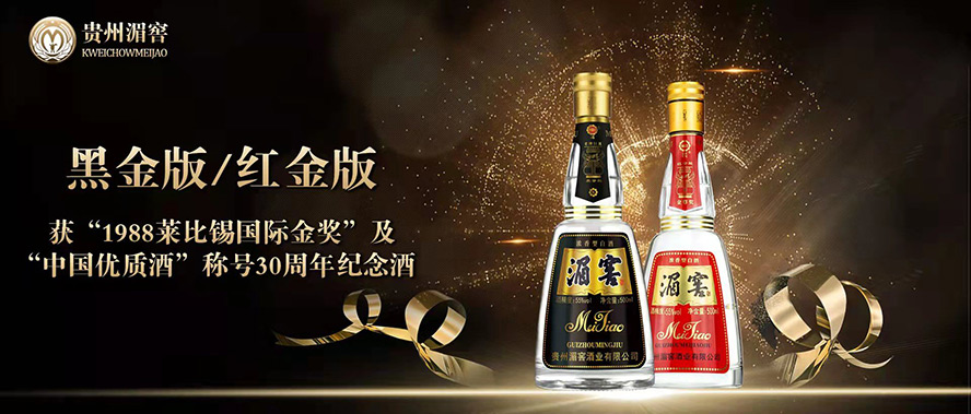 �F���ؽѾƘI���޹�˾