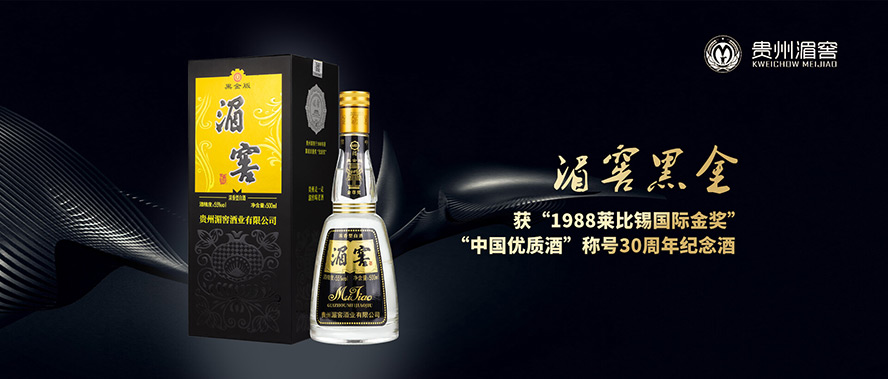 �F���ؽѾƘI���޹�˾