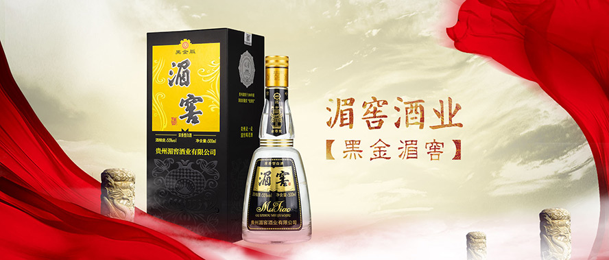 �F���ؽѾƘI���޹�˾