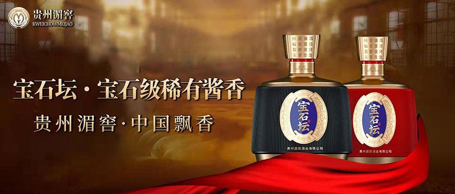 �F���ؽѾƘI���޹�˾