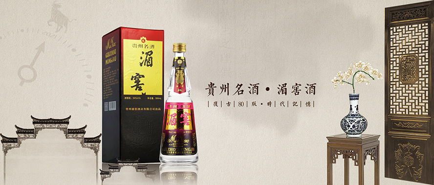 �F���ؽѾƘI���޹�˾