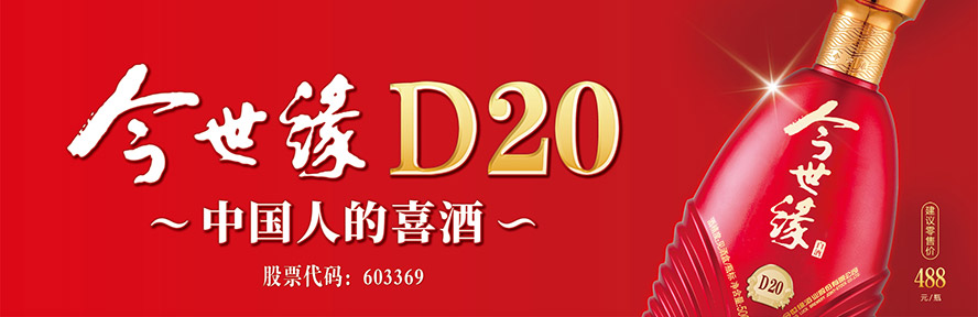 ���K�������ƘI(y��)�ɷ����޹�˾