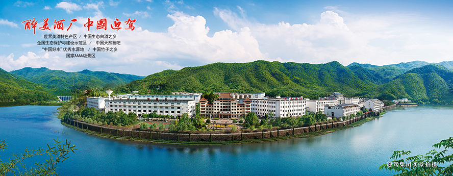 ����ӭ�{���F