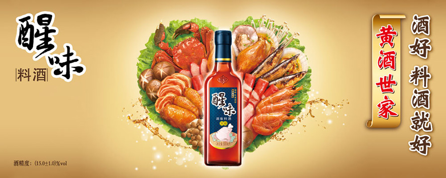 �Ϻ�����ƘI�ɷ����޹�˾