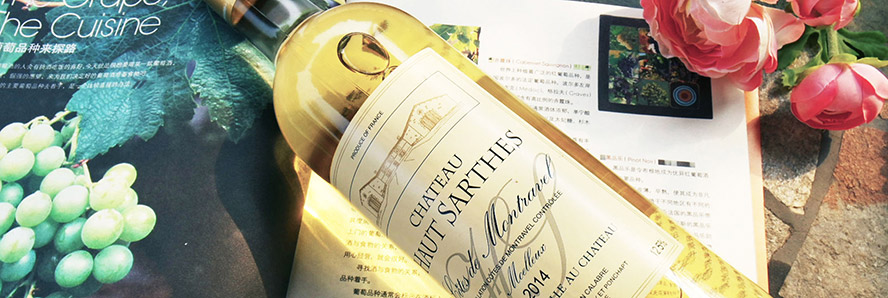 �����Ľ�ˮľ�ƘI(y��)���޹�˾