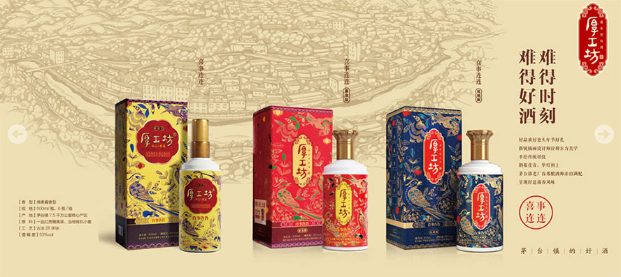 �񹤷��ƘI(y��)���޹�˾