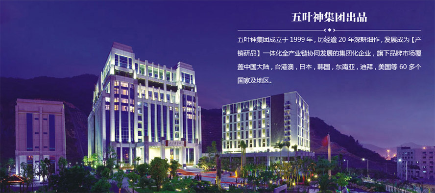 �񹤷��ƘI(y��)���޹�˾