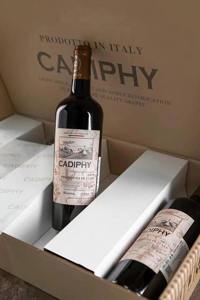 意大利卡迪菲周年版干紅葡萄酒【15.5° 750ml】
