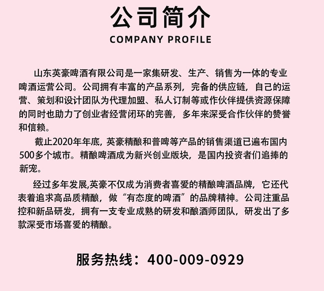 ӢơƱr(sh)L(fng)ζСơ315ml