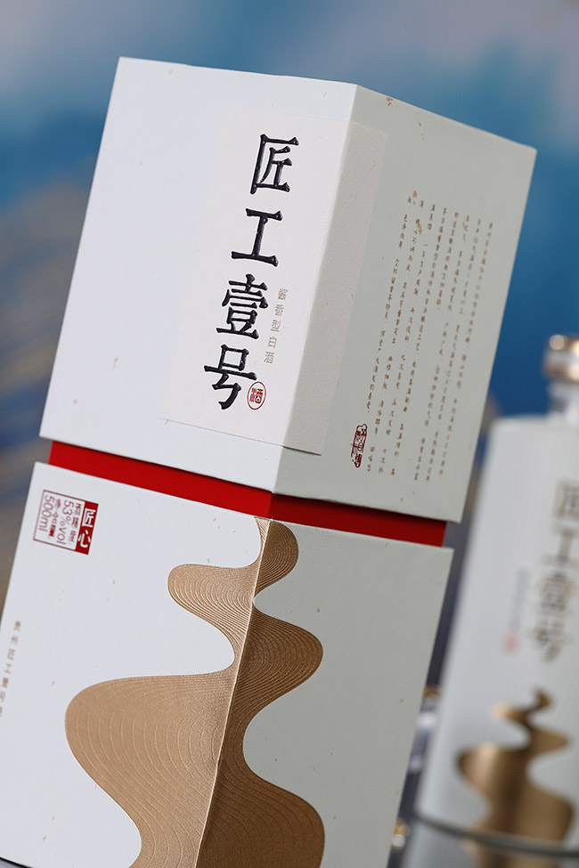 ����Ҽ̖�ư� �u���͡�53��500ml��