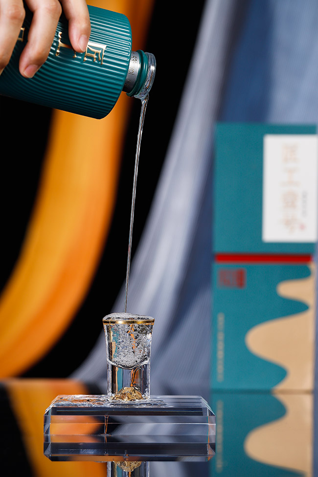 匠工壹號酒綠 醬香型【53°500ml】