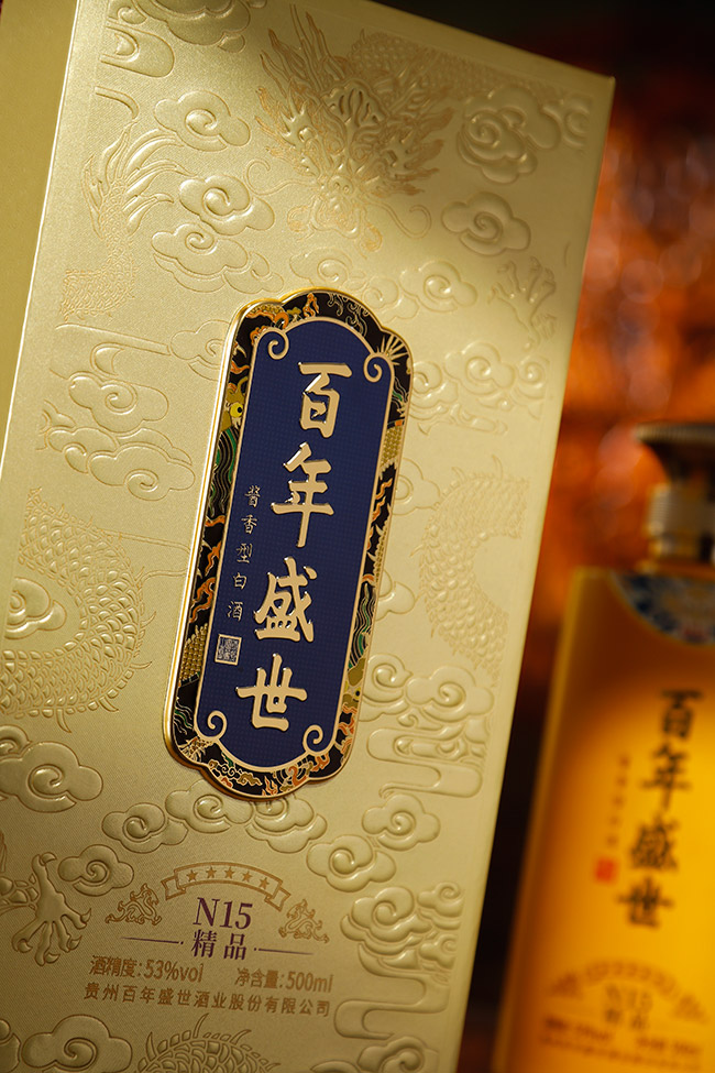 ����ʢ��N15 �u���͡�53��500ml��