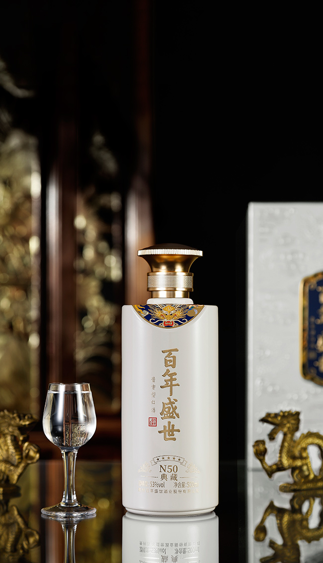 ����ʢ��N50 �u���͡�53��500ml��