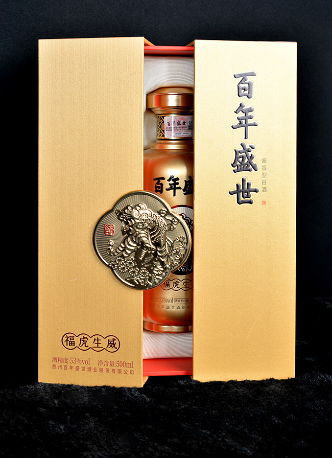 ����ʢ������������ɫ �u���͡�53��500ml��