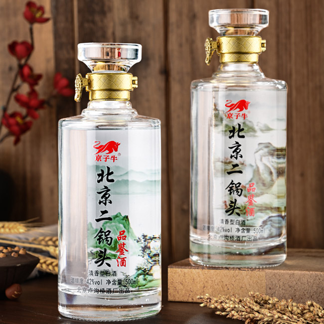 京子牛北京二鍋頭酒清香型酒加盟招商【42度500ml】