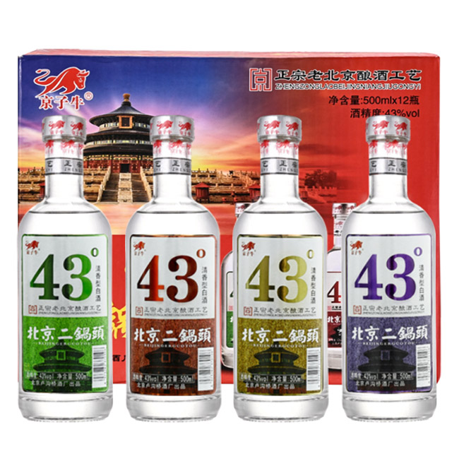 京子牛北京二鍋頭酒清香型酒加盟代理招商【43度500ml】
