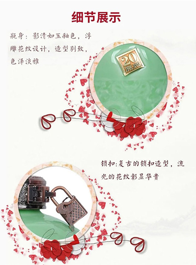 京子牛正宗老北京釀酒工藝清香型酒加盟招商【52度500ml】