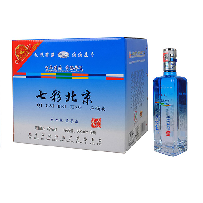 京子牛七彩北京二鍋頭酒清香型酒加盟招商【42度500ml】