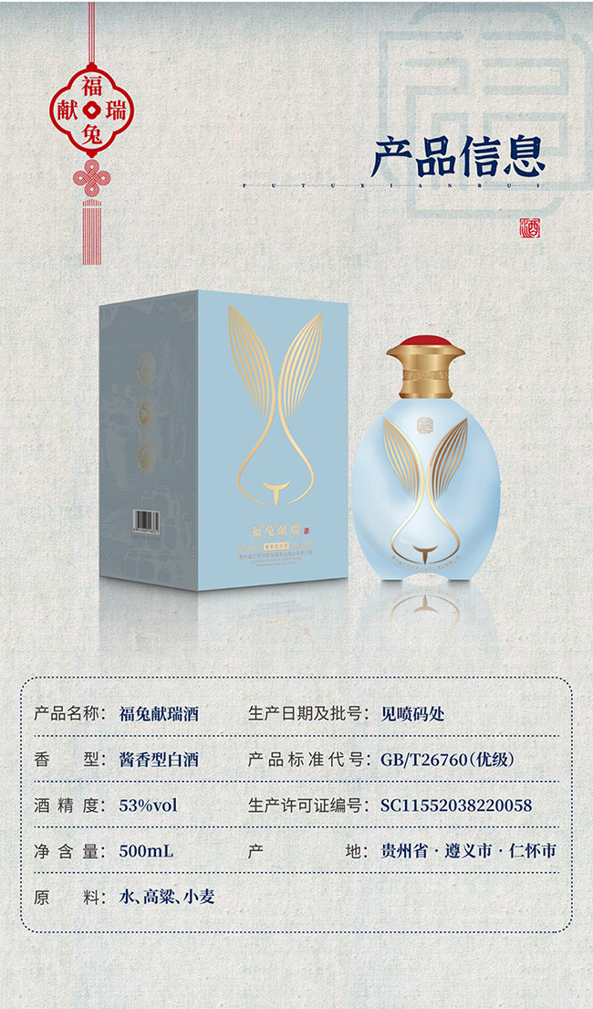 ���ëI���