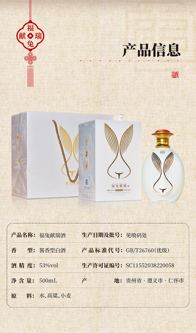 ���ëI���