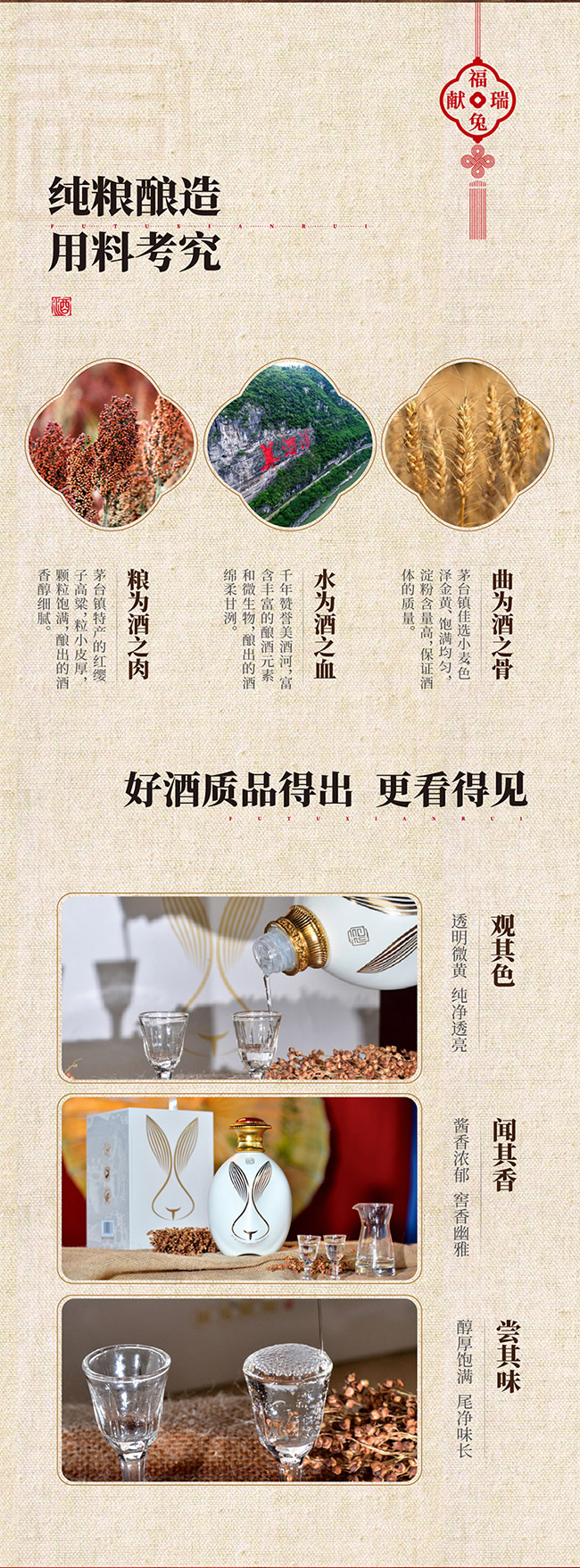 ���ëI���