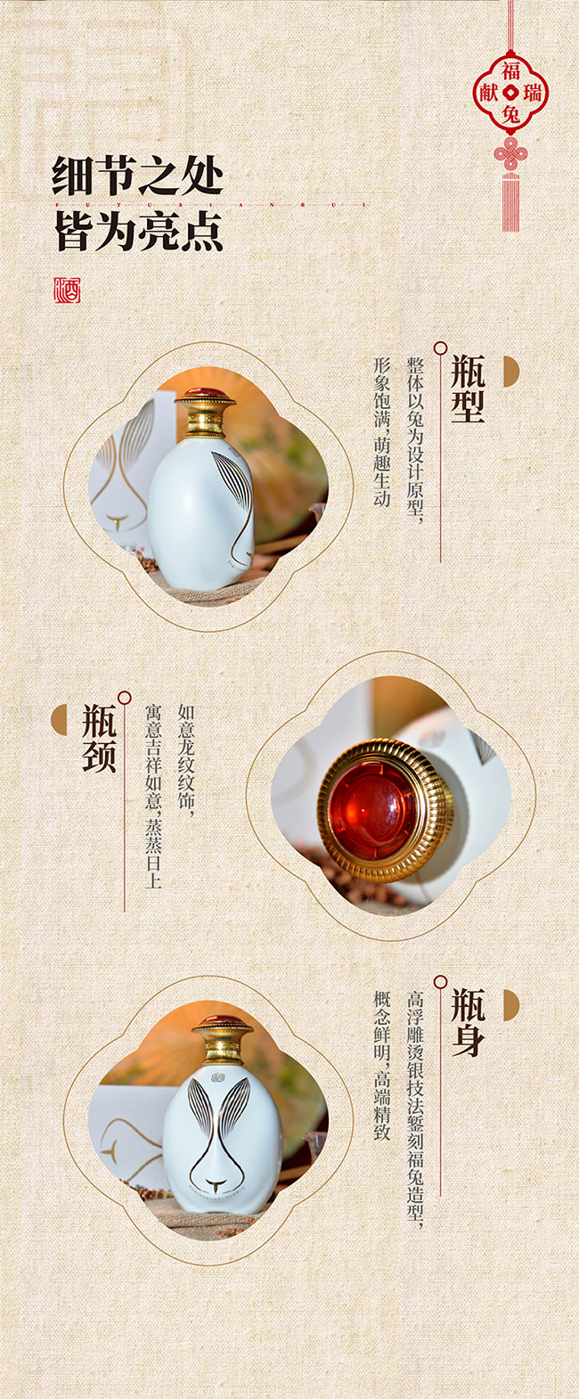 ���ëI���