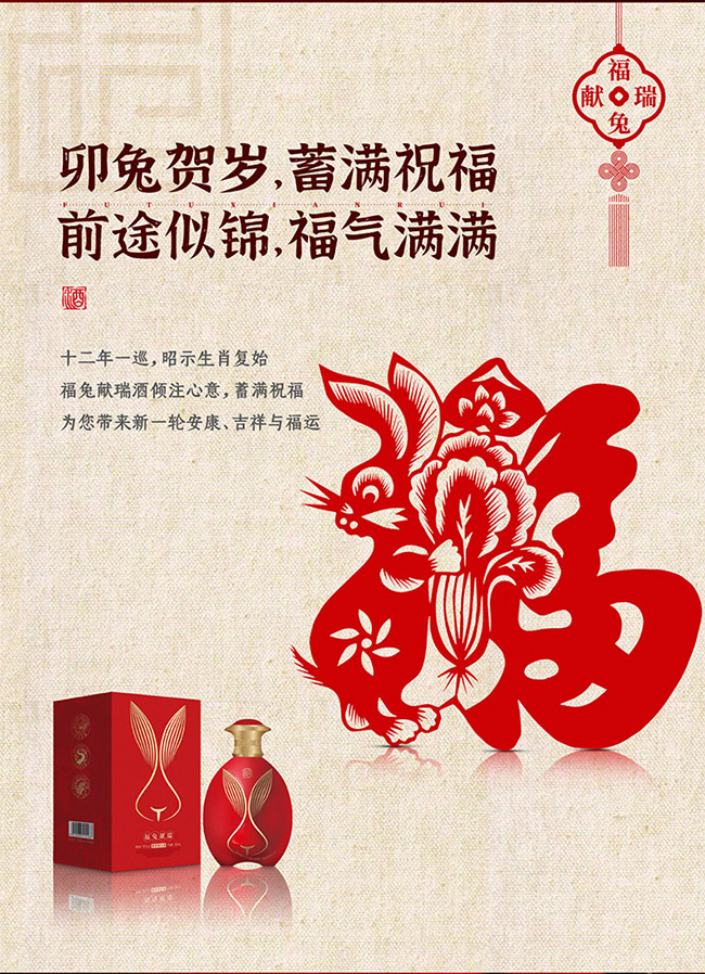 ���ëI���