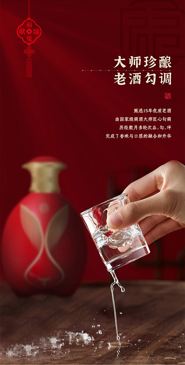 ���ëI���