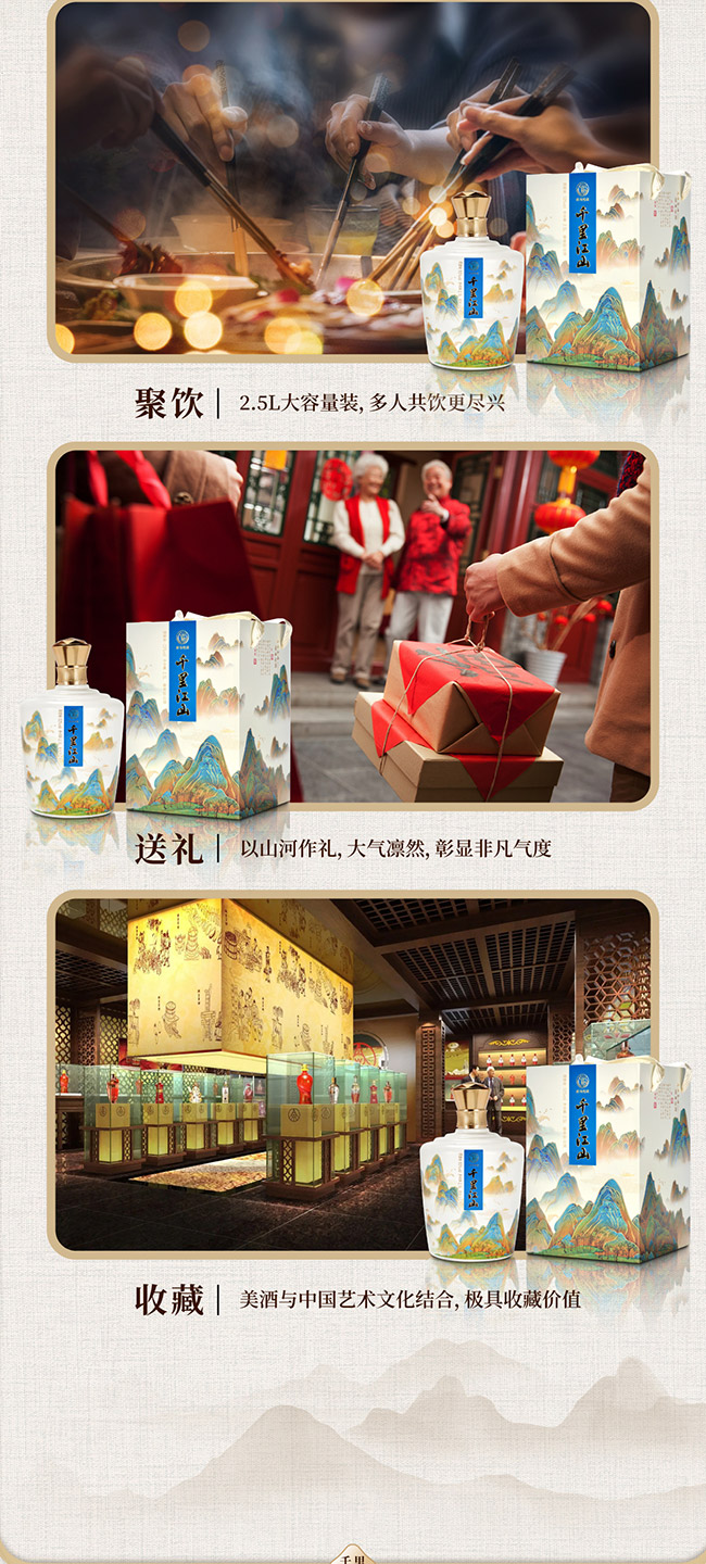 ���и��{�ƣ�ǧ�ｭɽ��