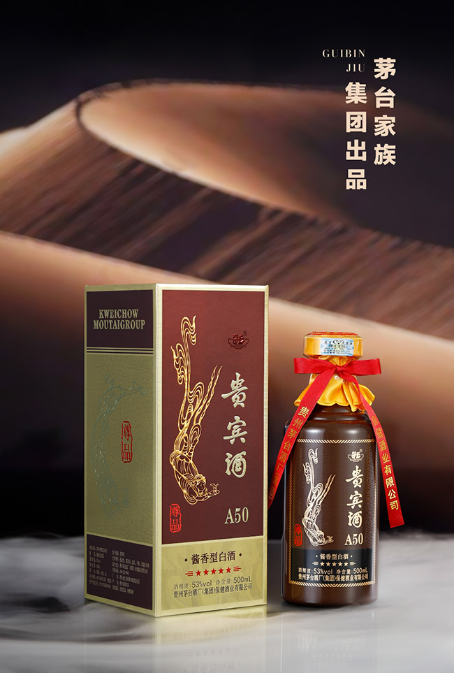 �F�e����ƷA50 �u���͡�53�� 500ml��