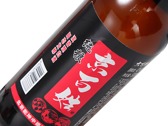 �߰��վƼ��Z�����;ơ�42��500ml��